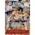 Carddass - One Piece Card Game OP-02 Jap - Portgas.D.Ace (Parallel2)
