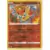 Tempête Argentée - Victini Reverse