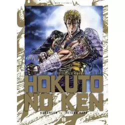 Tome 13