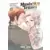 Tome 17