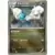 Altaria