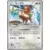 BW-P - Black & White Promos - Eevee