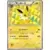 BW-P - Black & White Promos - Jolteon