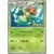 Lilligant