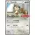 Meowth