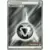 BW-P - Black & White Promos - Metal Energy