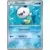 BW-P - Black & White Promos - Oshawott