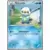 BW-P - Black & White Promos - Oshawott