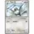 Pidove