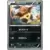 BW-P - Black & White Promos - Vullaby