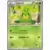 Swadloon