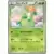Lilligant