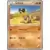 Sandile