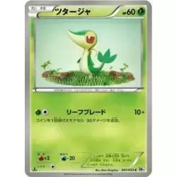 Snivy