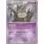 BW2 - Red Collection - Chandelure