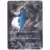 BW2 - Red Collection - Cobalion