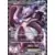 BW3 - Psycho Drive - Mewtwo EX