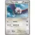 BW5 - Dragon Blade - Braviary