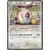 BW5 - Dragon Blade - Slaking