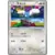 BW5 - Dragon Blade - Swablu