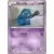Croagunk