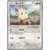 Lillipup