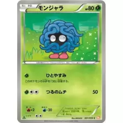 Tangela