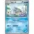 Wartortle