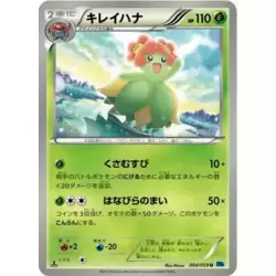 Bellossom