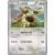 Dodrio