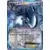 Lugia EX
