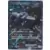 BW8 - Spiral Force - Heatran EX