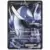 Latios EX
