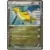 Dragonite