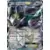 BW8 - Thunder Knuckle - Tornadus EX