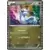 DS - Dragon Selection - Dratini