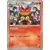 Emboar