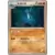 EBB - EX Battle Boost - Lucario