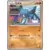 Riolu