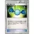 Rare Candy
