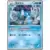 Suicune