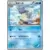 Wartortle
