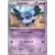 Swoobat