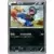 PBG - Team Plasma Battle Gift Set - Deino