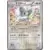 SC - Shiny Collection - Cinccino