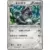 WAK - Exciting Battle for Everyone - Aggron