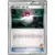 Poke Ball