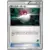 Poke Ball