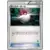 Poke Ball