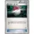 WAK - Exciting Battle for Everyone - Poke Ball